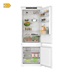 Bosch Series 2 KBN96NSE1G Integrated 40/60 White Extra Wide Fridge Freezer