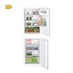 Bosch Serie 2 50/50 White Fridge Freezer Energy Rating