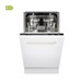 Lamona Premium 45cm Dishwasher Front Open