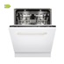 Lamona Premium 60cm Dishwasher Front Open