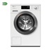 Miele W1 WED385 Freestanding 9kg 1400rpm White Washing Machine From Closed