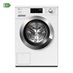 Miele W1 Series WEK365 WCS Freestanding 10kg 1400rpm White Washing Machine Primary