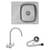 Abberton Square Single Bowl Reversible Inset Stainless Steel Sink and Rienza Chrome Swan Neck Mixer Tap With Strainer Waste Kit