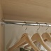 Chrome Round Hanging Rail