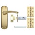 Garda Brass Latch Handle Pack