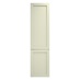 Allendale Antique White 500 Larder Door