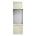 Allendale Antique White 600 Appliance Tower Door 622mm