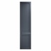 Allendale Navy 500 Tall Larder Door