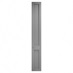 Allendale Slate Grey 300 Tall Larder Door