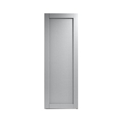 Allendale Slate Grey 500 Tall Larder Door Cut Out