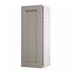 Allendale Pebble 350mm x 900mm Tall Door Shown Open at an Angle