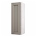 Allendale Pebble 300mm x 900mm Tall Door Shown Open at an Angle