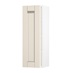 Allendale Porcelain 300 Tall Door