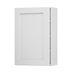 Chelford White Paintable 600 Tall Door Open