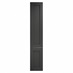 Chelford Charcoal 400 Tall Larder Door
