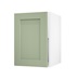 Chelford Reed Green 500 Full Height Door Open