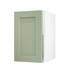 Chelford Reed Green 450 Full Height Door Open