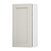 Chilcomb Pebble 450 Tall Door Open