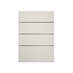 Chilcomb Pebble 500 Deep Drawer Door