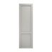 Chilcomb Pebble 600 Larder Door Cut Out