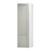 Chilcomb Pebble 600 Tall (2118) Larder Door Open