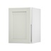 Chilcomb Porcelain 500 Full Height Door Open