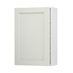 Chilcomb Porcelain 600 Tall Door Open
