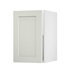 Chilcomb Porcelain 450 Full Height Door Open