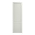 Chilcomb Porcelain 600 Larder Door Cut Out