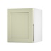 Chilcomb Sage Green 600 Full Height Door Open