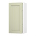 Chilcomb Sage Green 450 Tall Door Open