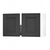 Chilcomb Charcoal 800 Double Belfast Sink Door Open