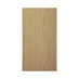 Timber Oak Full Height Deep Wall Décor End
