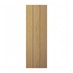 Timber Oak 932mm Tongue and Groove Tall Wall Décor End