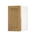 Chilcomb Oak 400 Full Height Door Open