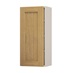 Chilcomb Oak 400 Tall Door Open