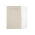 Chilcomb Linen 500 Full Height Door