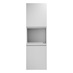 Clerkenwell Gloss Dove Grey 600 Tall Appliance Tower Door 733mm