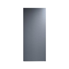 Clerkenwell Super Matt Navy 600 Tall Appliance Tower Door 1400mm Cut Out