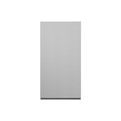 Clerkenwell Super Matt Slate Grey 750mm x 1400mm Tall Larder Door Shown from the Front as a Single Door
