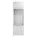 Clerkenwell Super Matt White 600 Appliance Tower Door 600mm