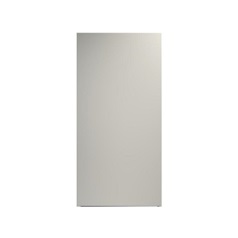 Clerkenwell Gloss Sandstone 600 Large Fridge Door 1220mm Cut Out