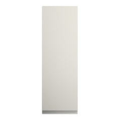 Clerkenwell Gloss Sandstone 300 Tall Door