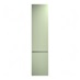 Clerkenwell Super Matt Reed Green 500 Tall Larder Door