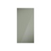 Clerkenwell Gloss Reed Green 600 Large Fridge Door 1220mm