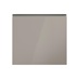 Clerkenwell Gloss Sand Grey 600mm x 557mm Door Front Shown Closed from the Front as Part of a Door and Drawer Unit