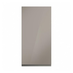 Clerkenwell Gloss Sand Grey 450mm x 900mm Tall Door Front Shown Closed from the Front as a Single Door