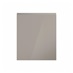 Clerkenwell Gloss Sand Grey 720mm x 600mm Full Height Appliance Kitchen Door