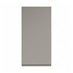 Clerkenwell Super Matt Sand Grey 557mm x 400mm Full Height Drawerline Kitchen Door Cut Out Front