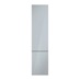 Clerkenwell Gloss Mist 1400mm x 500mm Tall Larder Kitchen Door